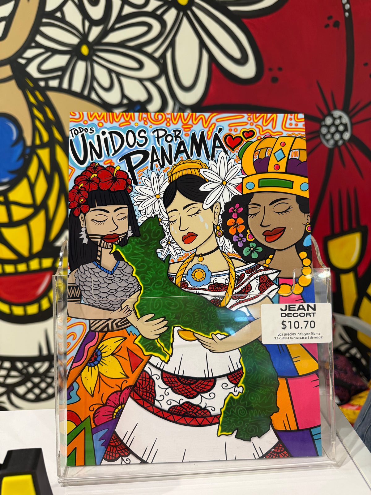Postal Todos Unidos por Panamá